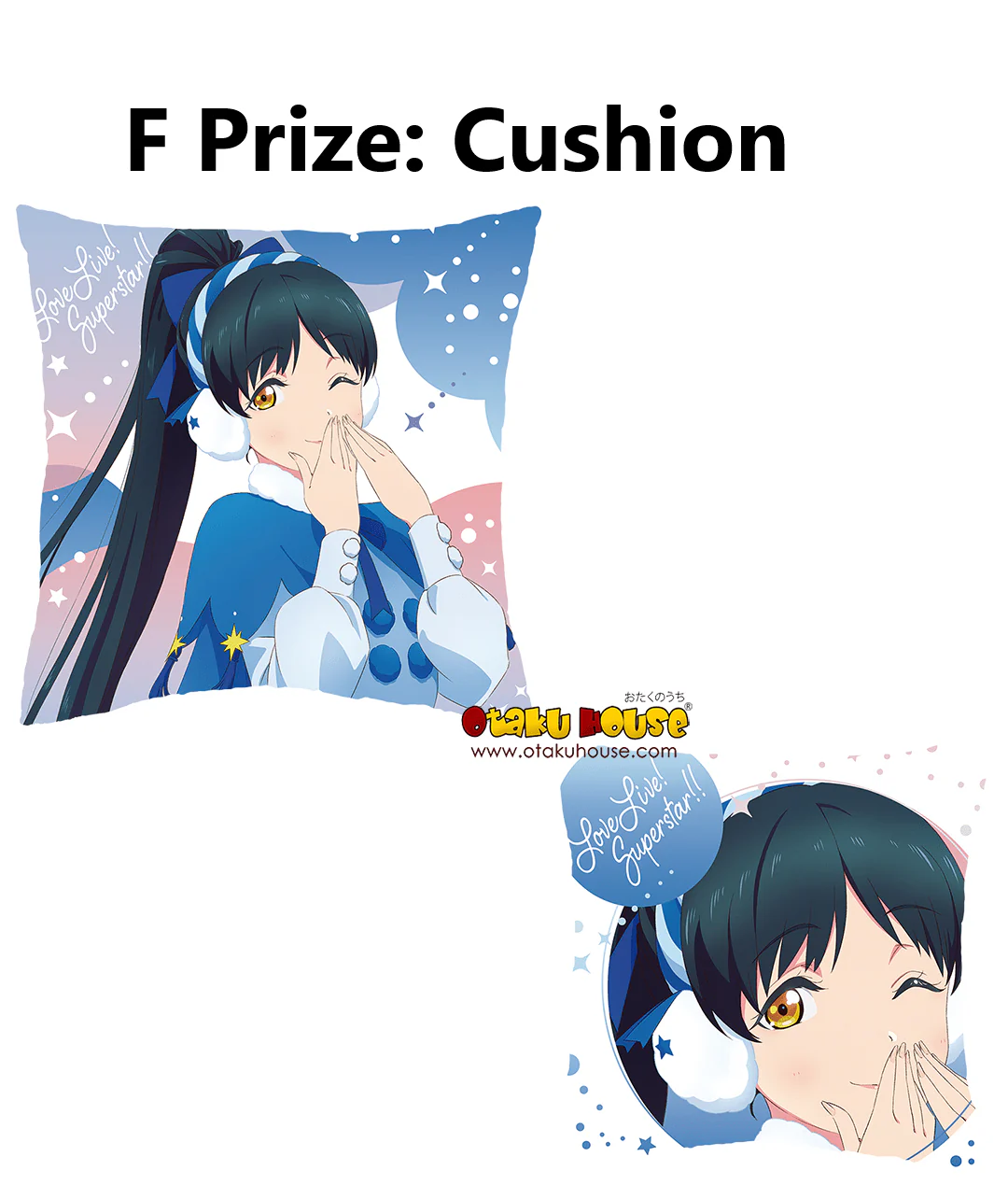 Ichiban Kuji - Love Live Superstar! 2 - Image 7