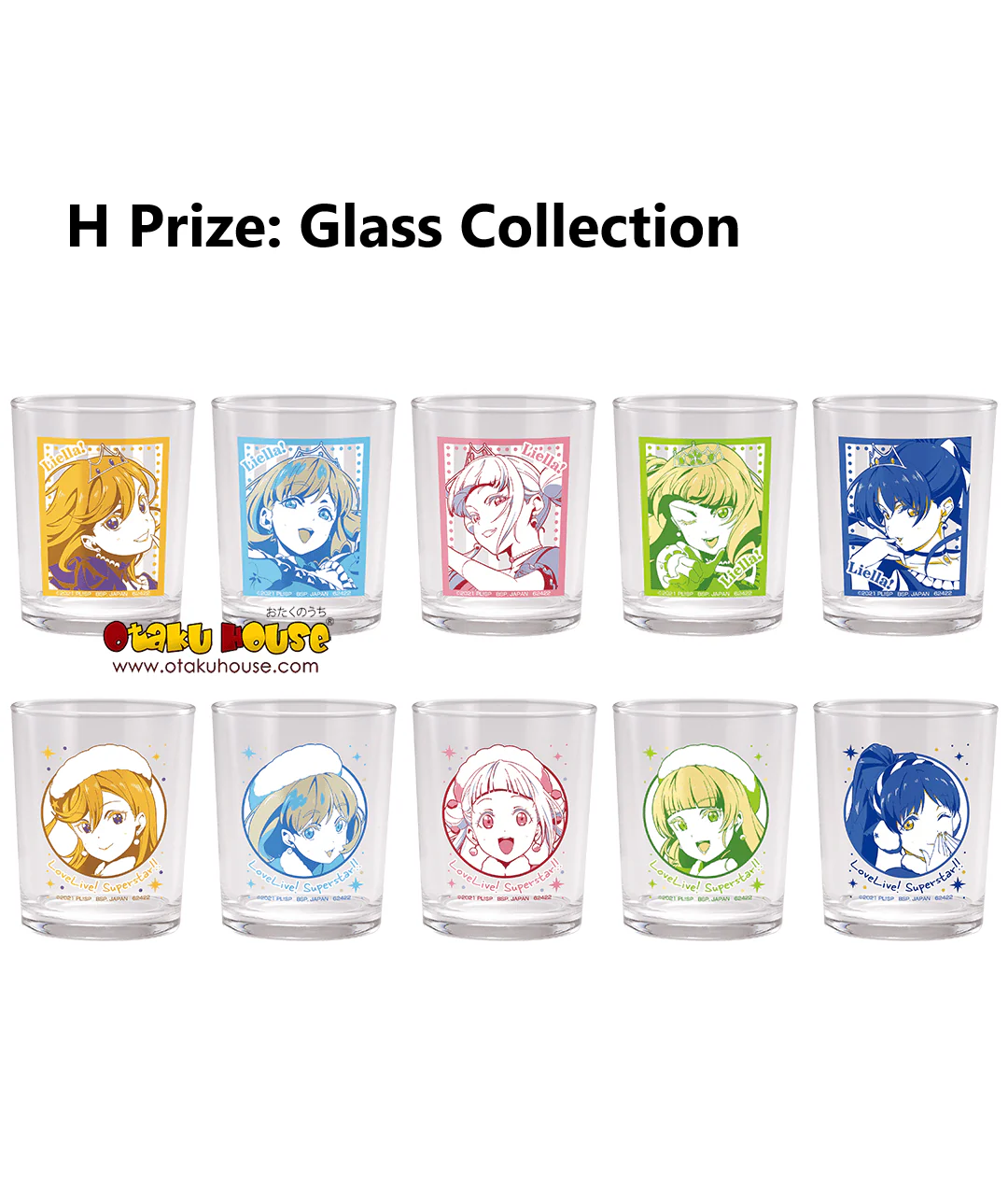 Ichiban Kuji - Love Live Superstar! 2 - Image 9