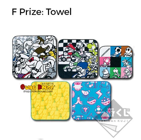 Kuji - Mario Kart (OOS) - Image 8