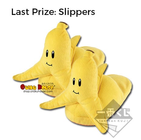 Kuji - Mario Kart (OOS) - Image 9