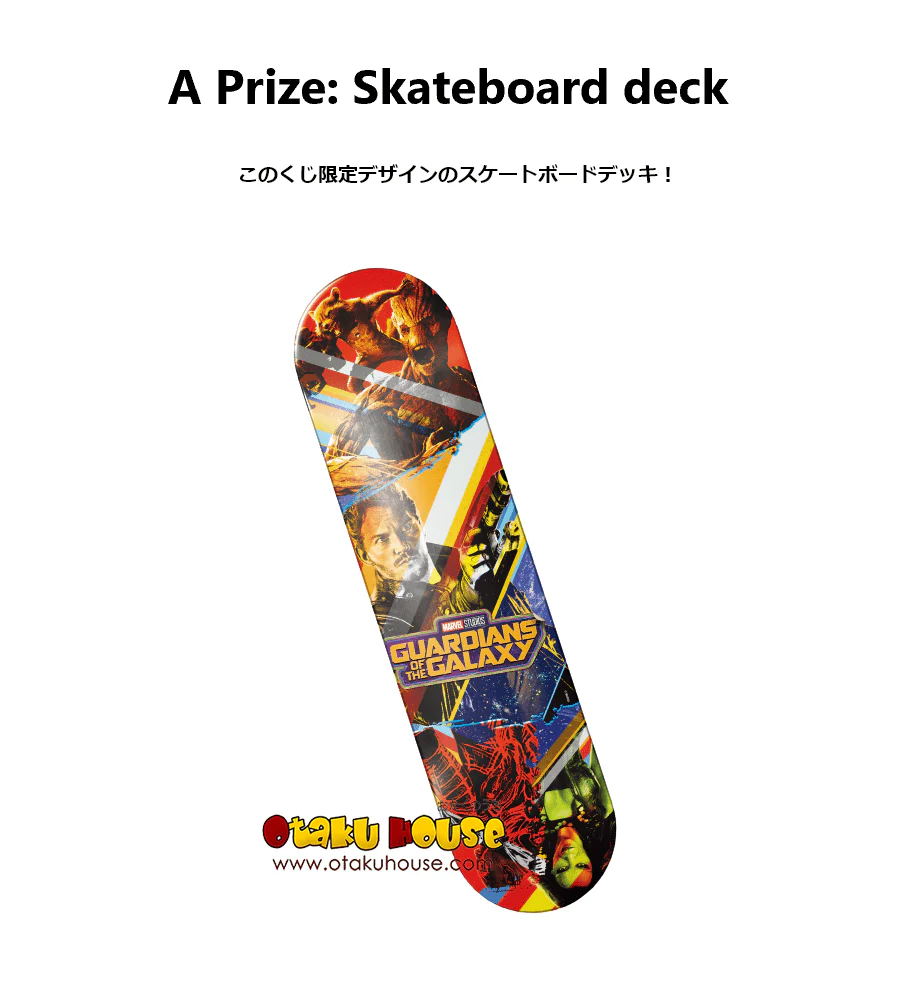 Kuji - Marvel Infinity Saga - Guardians Of The Galaxy - Image 2