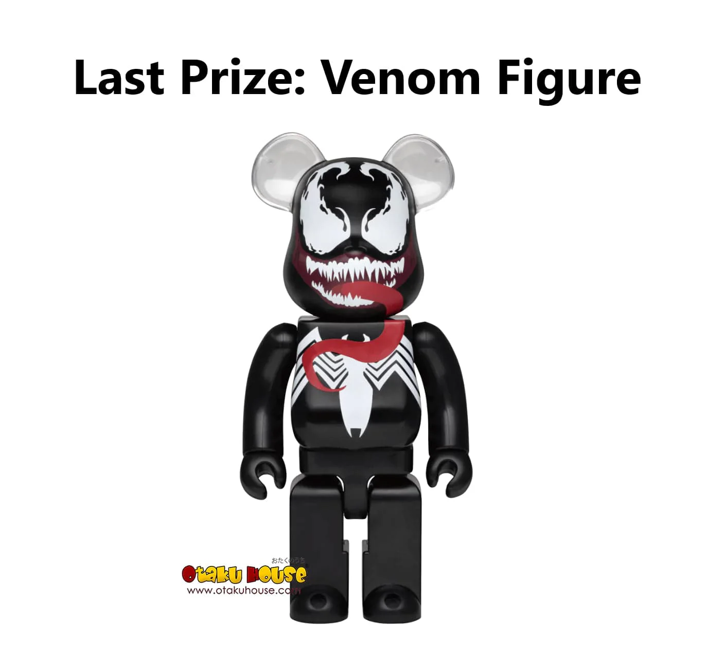 Kuji - Marvel Spiderman Bearbrick - Image 6