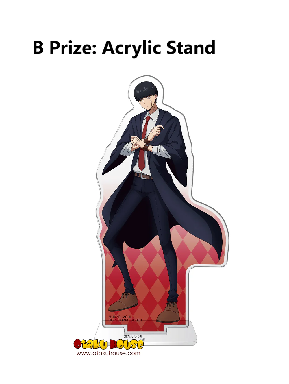 Ichiban Kuji - Mashle <br>[FLAT SHIPPING] - Image 4