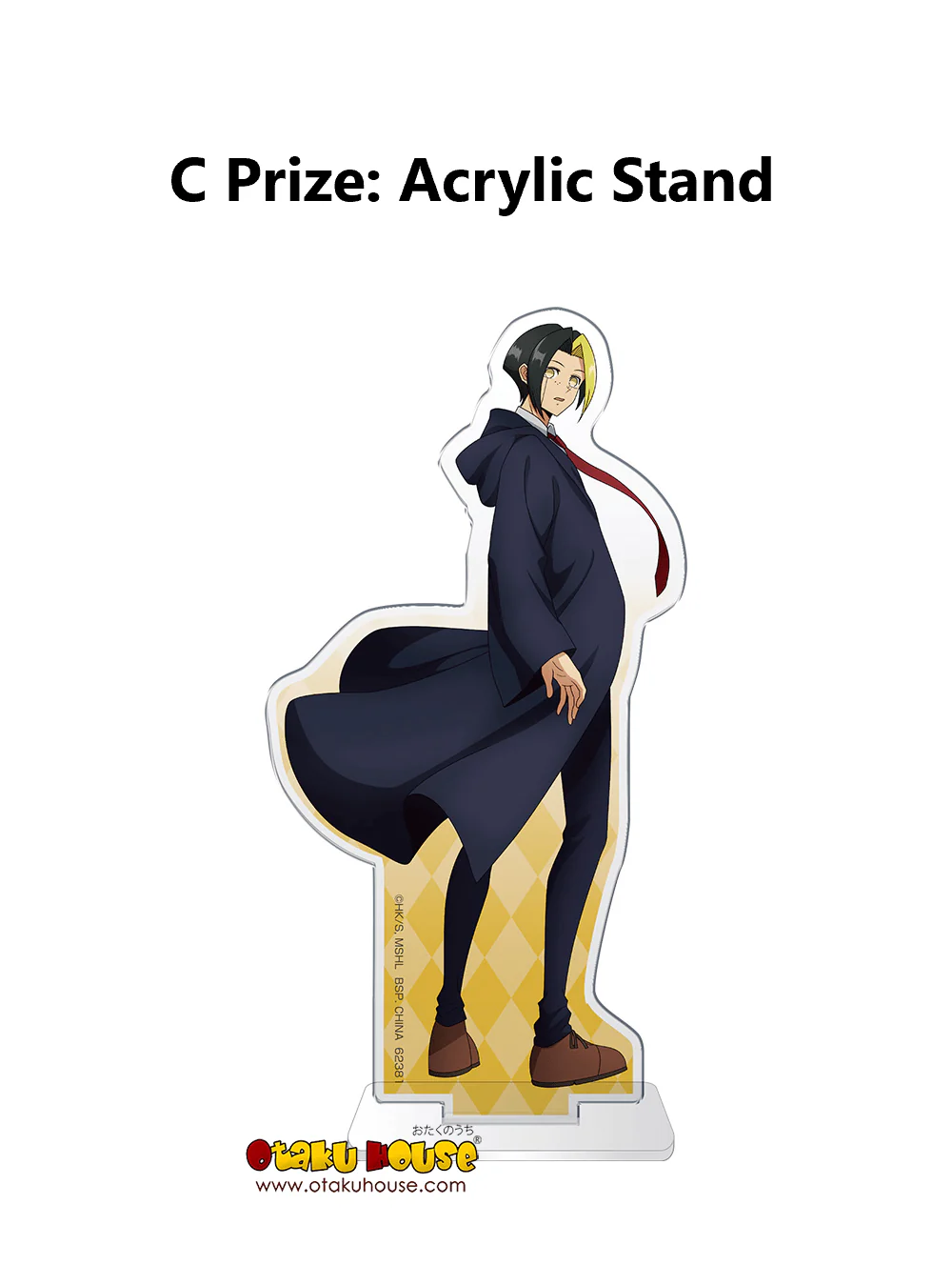 Ichiban Kuji - Mashle <br>[FLAT SHIPPING] - Image 5