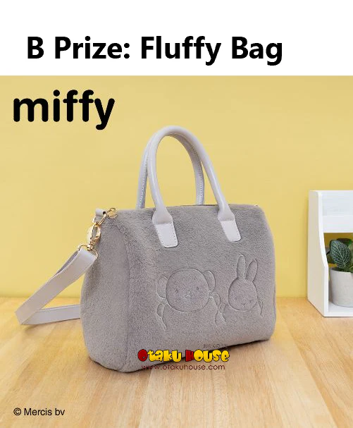 Kuji - Miffy and Boris Fluffy Collection - Image 3