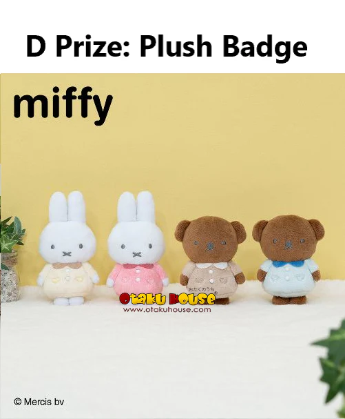 Kuji - Miffy and Boris Fluffy Collection - Image 5