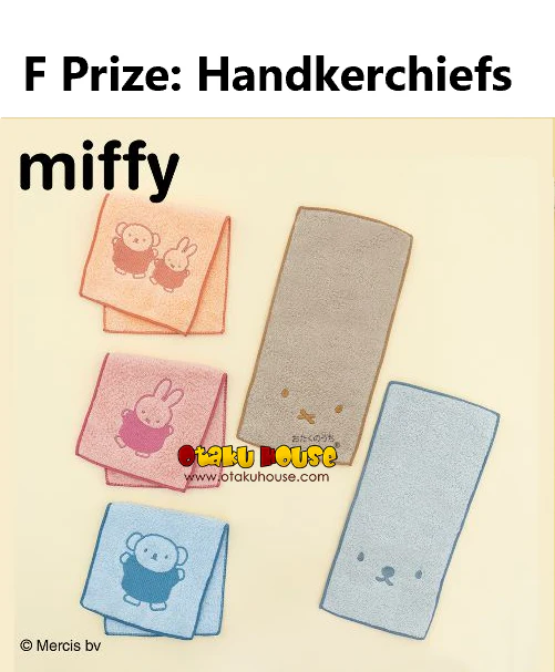 Kuji - Miffy and Boris Fluffy Collection - Image 7