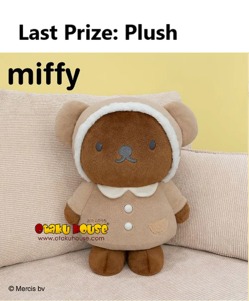 Kuji - Miffy and Boris Fluffy Collection - Image 8
