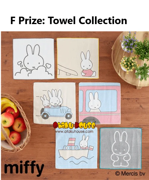 Kuji - Miffy - Going Out With Miffy - Image 7