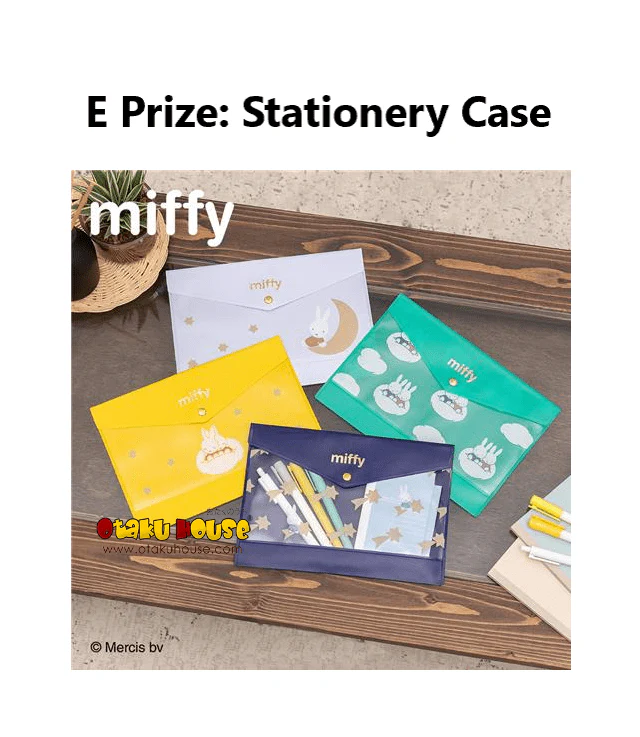 Kuji - Miffy - Star and Sky - Image 6