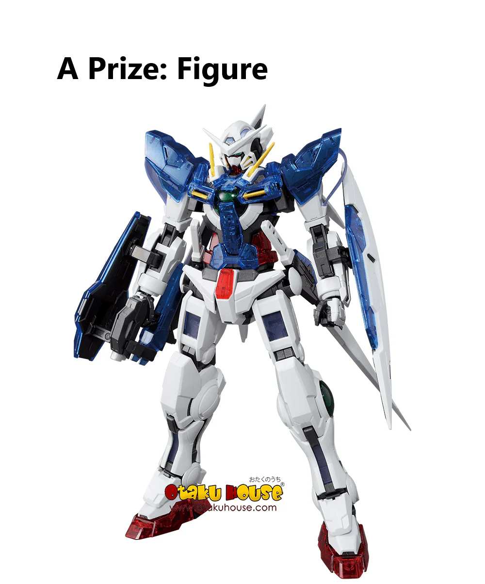 Ichiban Kuji - Mobile Suit Gundam Gunpla 2022 - Image 2