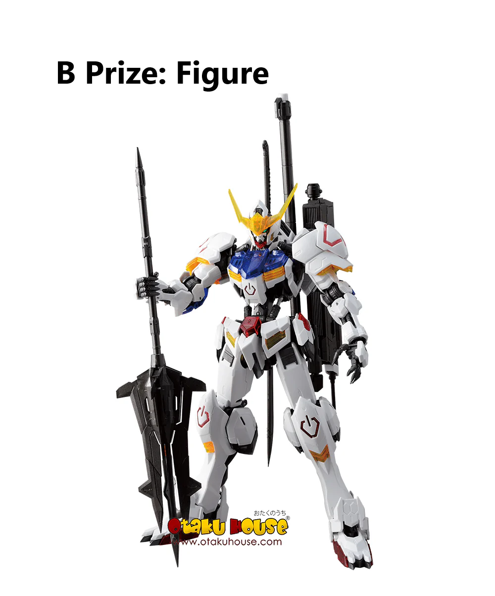 Ichiban Kuji - Mobile Suit Gundam Gunpla 2022 - Image 3