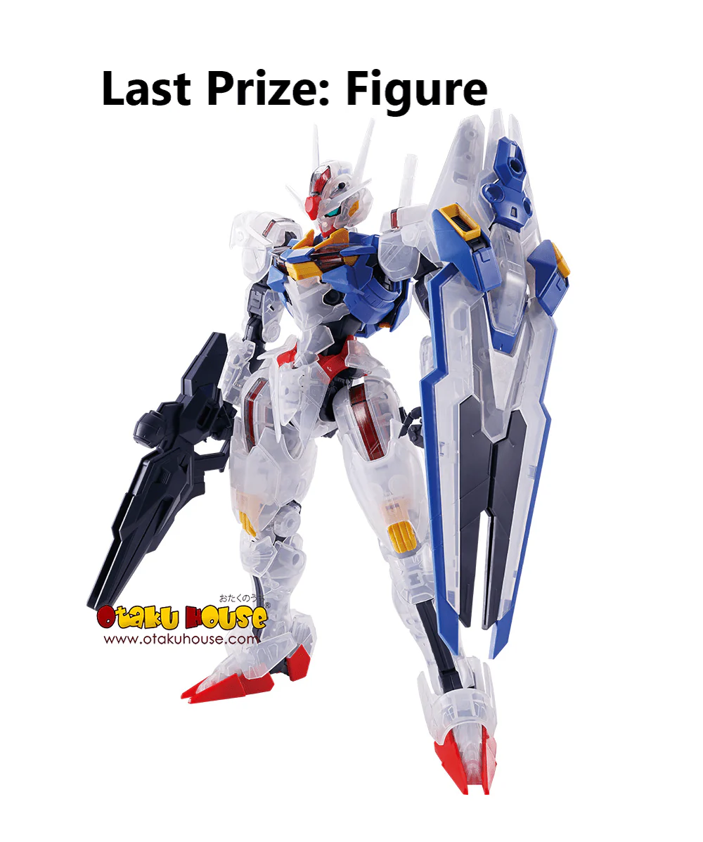 Ichiban Kuji - Mobile Suit Gundam - GUNPLA - Image 18