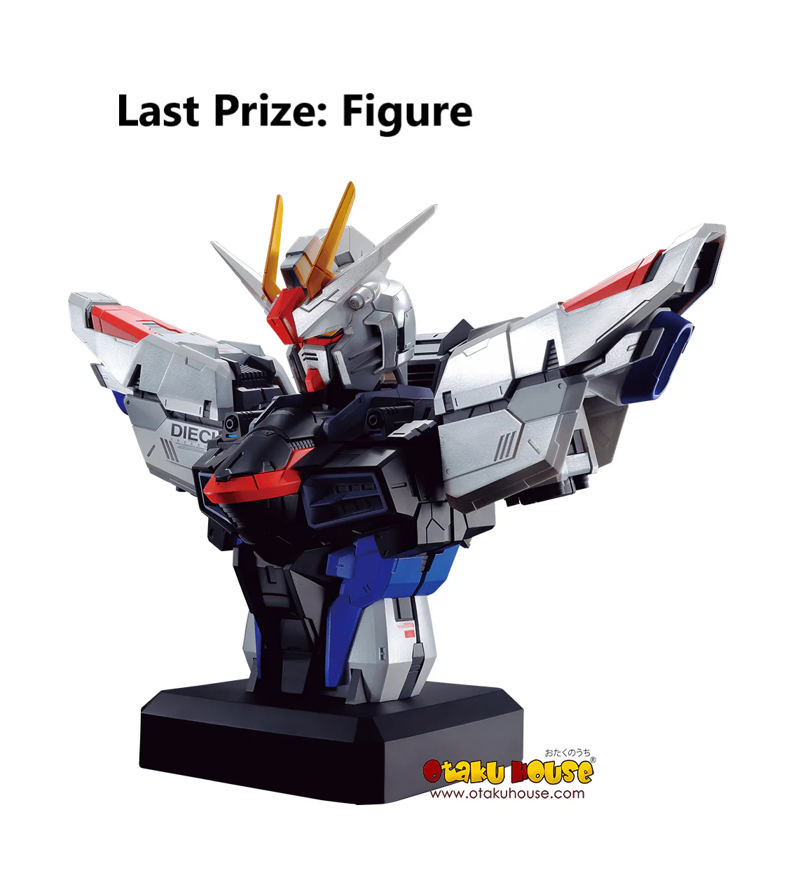 Ichiban Kuji - Mobile Suit Gundam Seed - Image 10