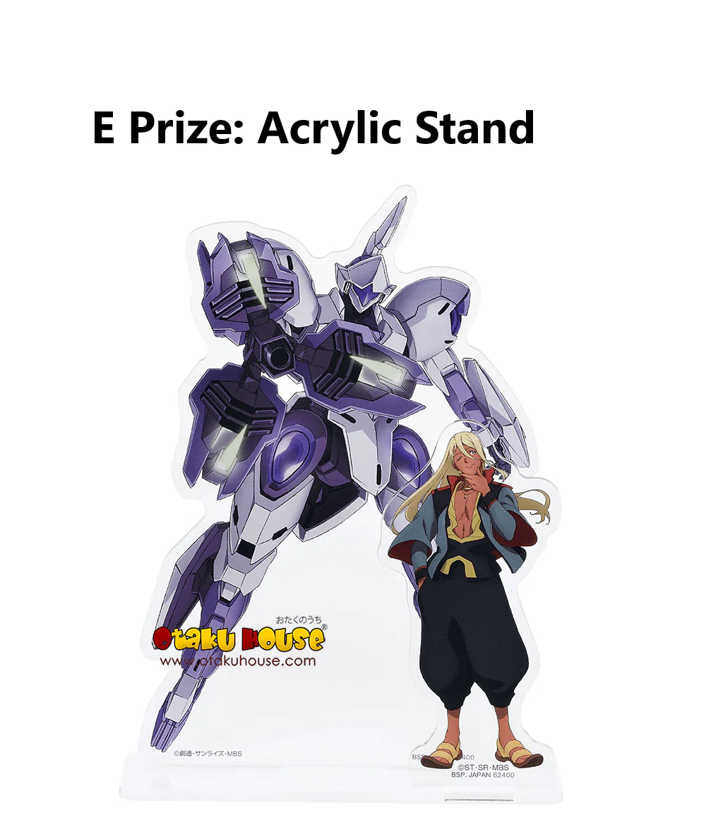 Ichiban Kuji - Mobile Suit Gundam - The Witch From Mercury (FULL SET OF 40) - Image 6
