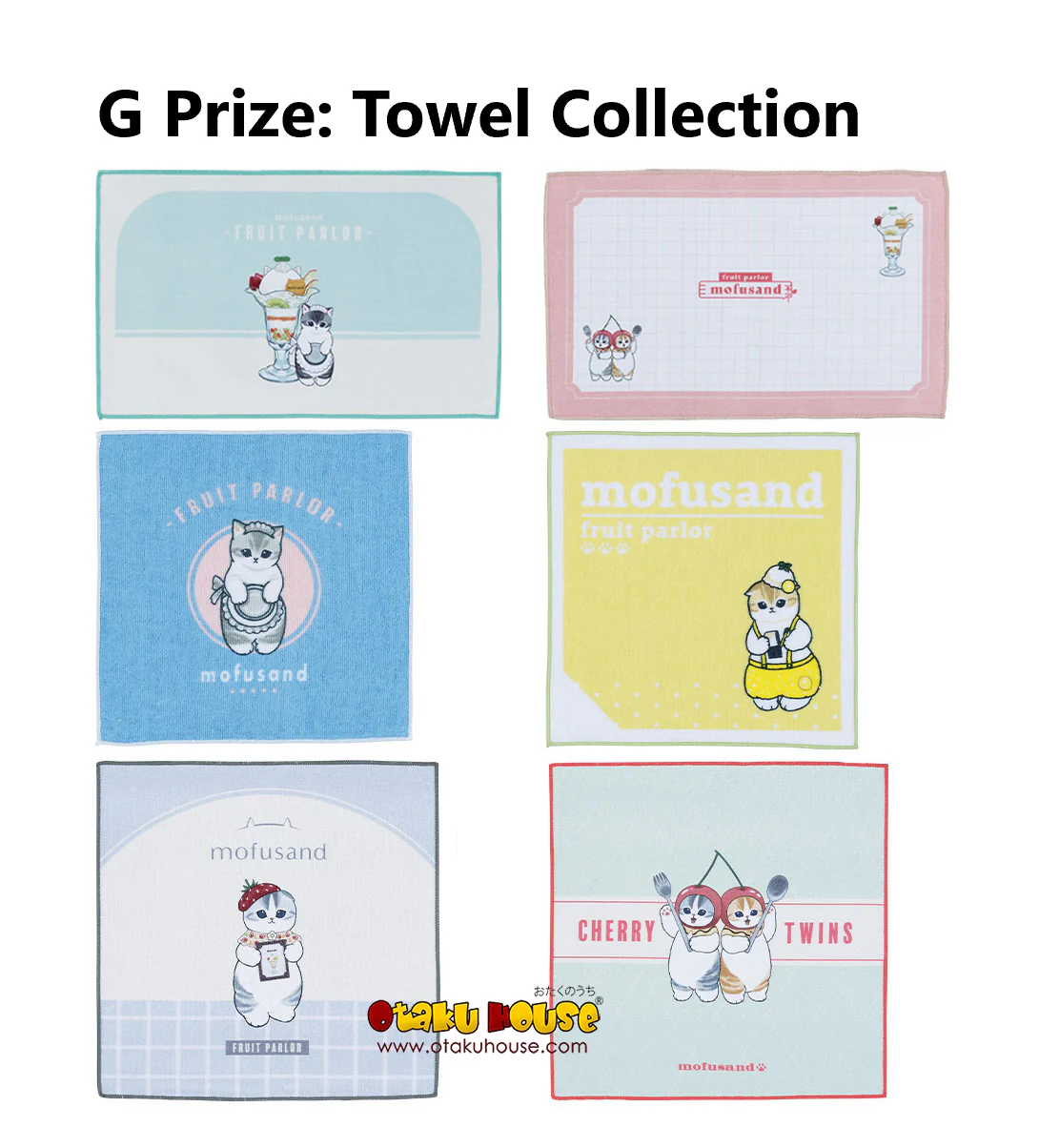Ichiban Kuji - Mofusand - Fruit Parlor - Image 11