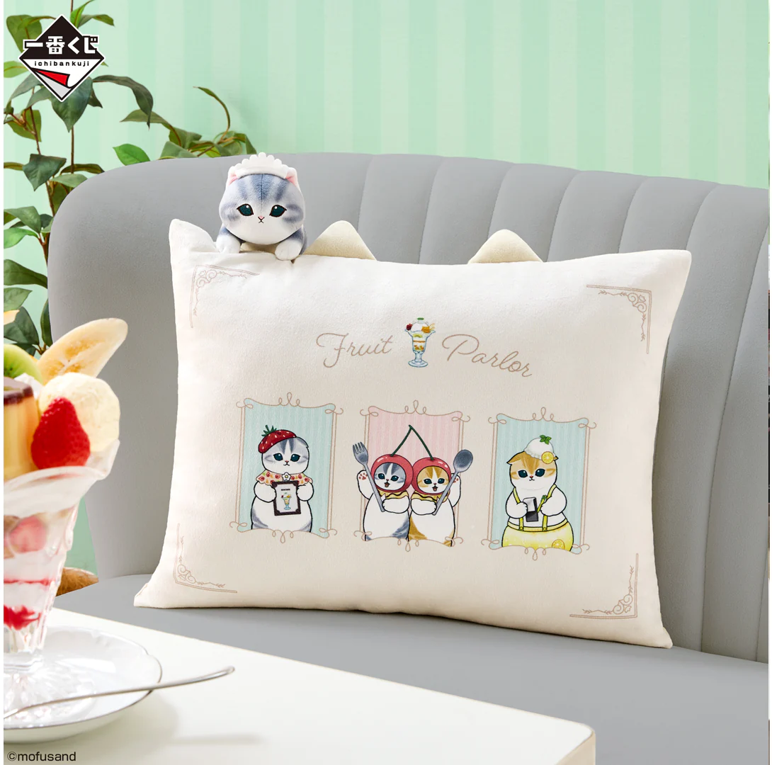 Ichiban Kuji - Mofusand - Fruit Parlor - Image 4