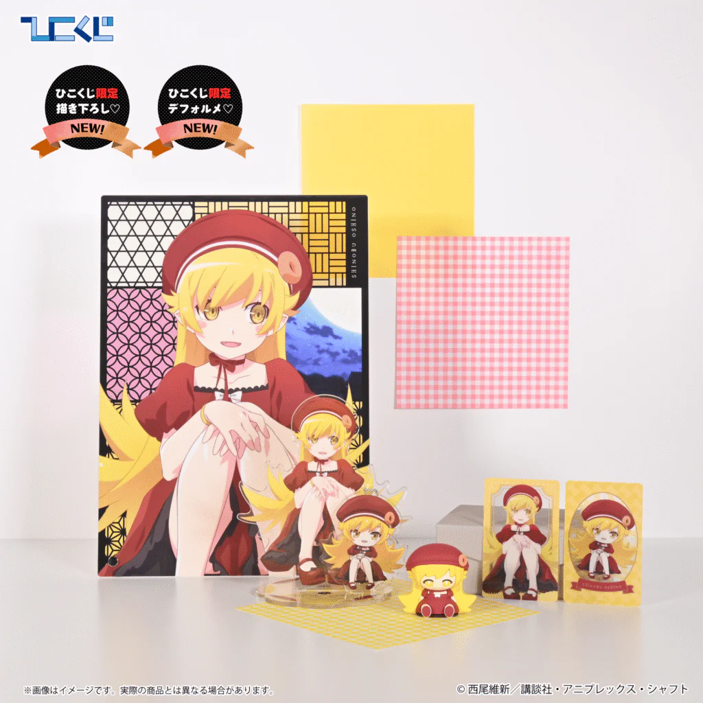 Kuji - Monogatari Series: Off and Monster Season - Image 3