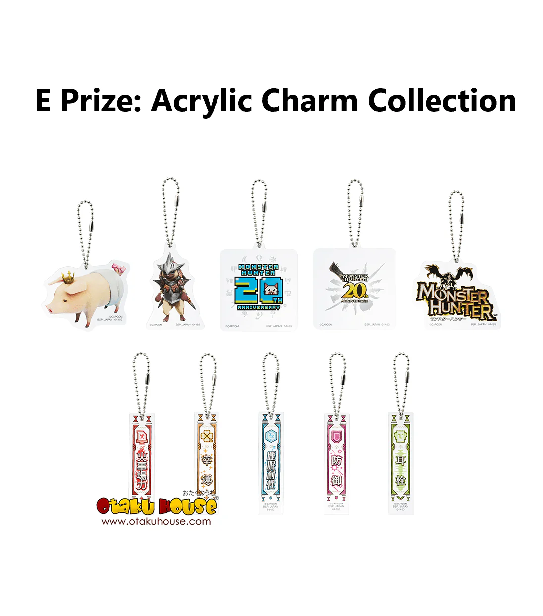 Kuji - Monster Hunter 20th Anniversary - Image 7