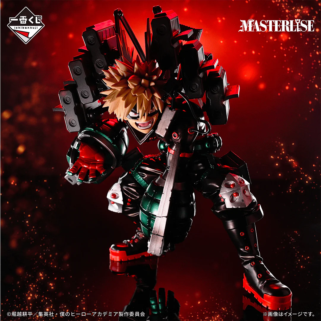 Ichiban Kuji - My Hero Academia - Continuous Stars / Many Years - Image 3