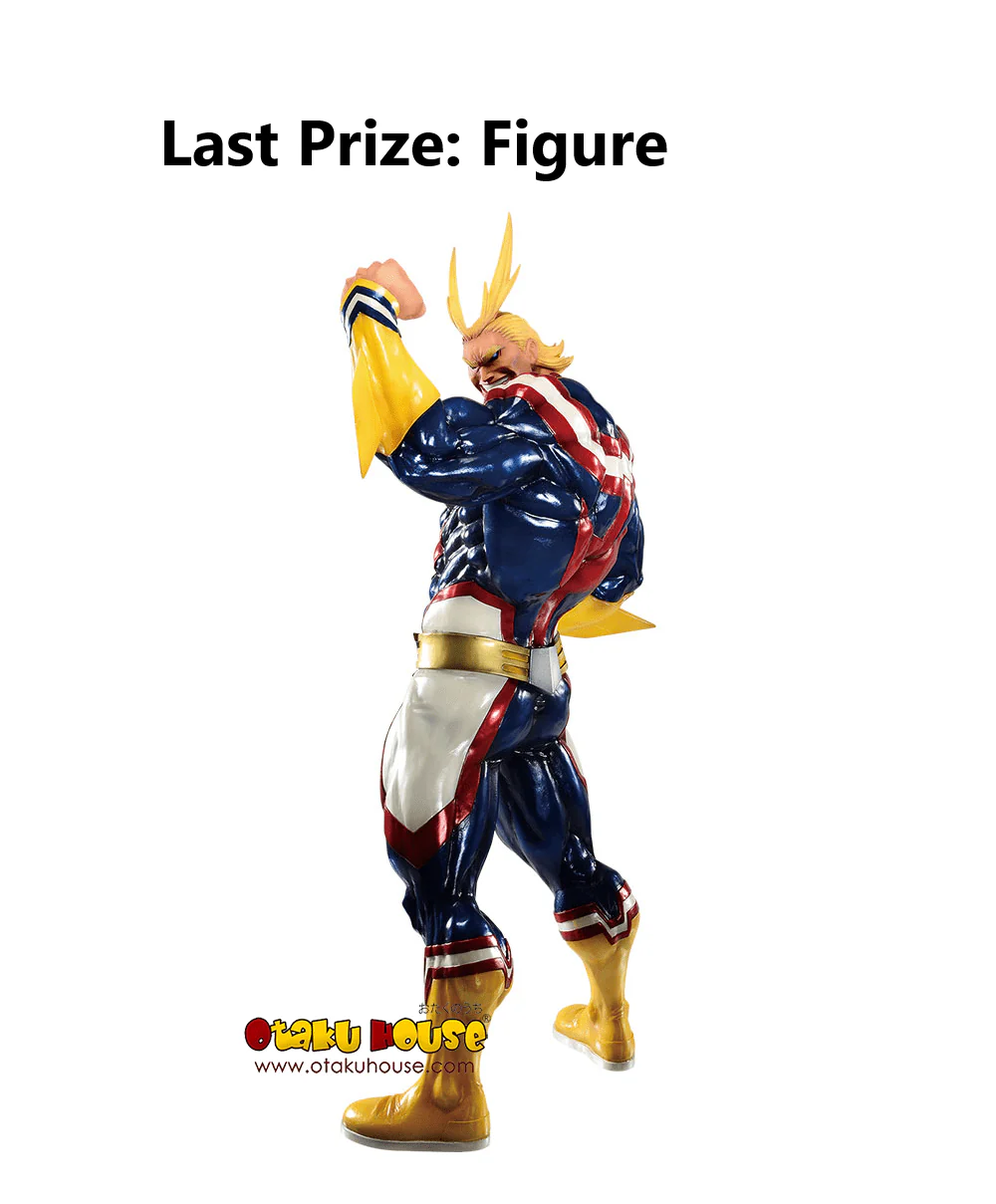 Ichiban Kuji - My Hero Academia - Begin The Hero! - Image 13