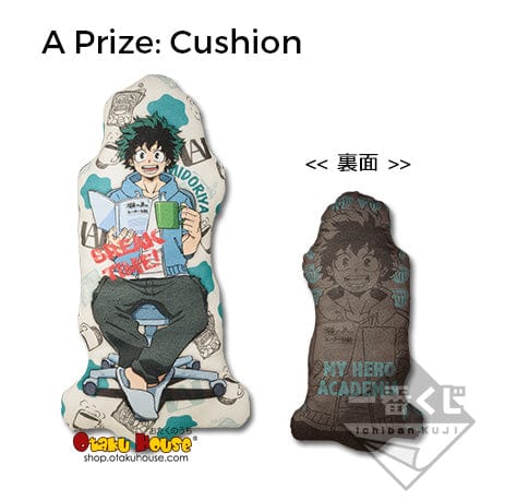 Kuji - My Hero Academia - Break Time (OOS) - Image 2