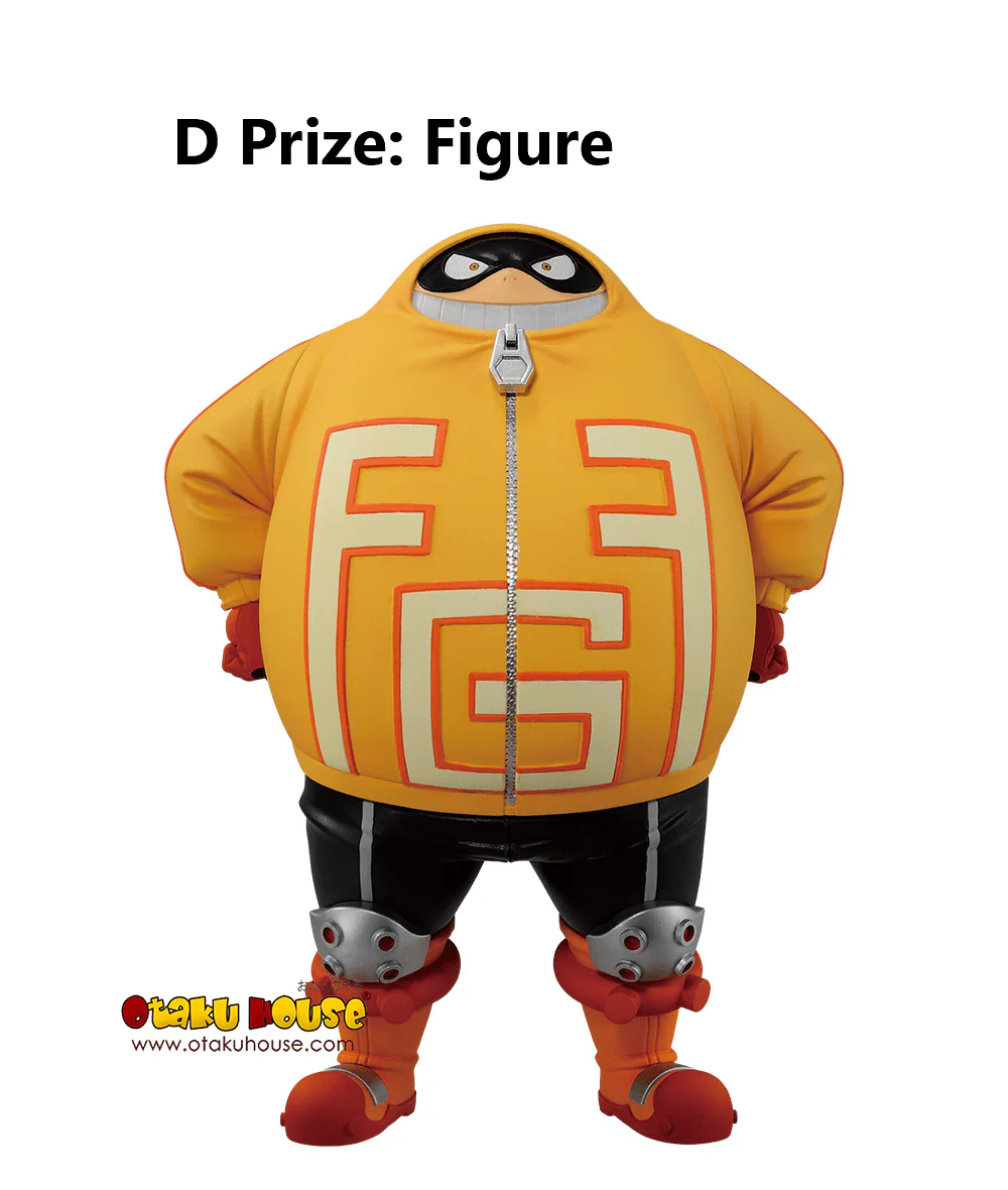 Ichiban Kuji - My Hero Academia - Bright Future - Image 9