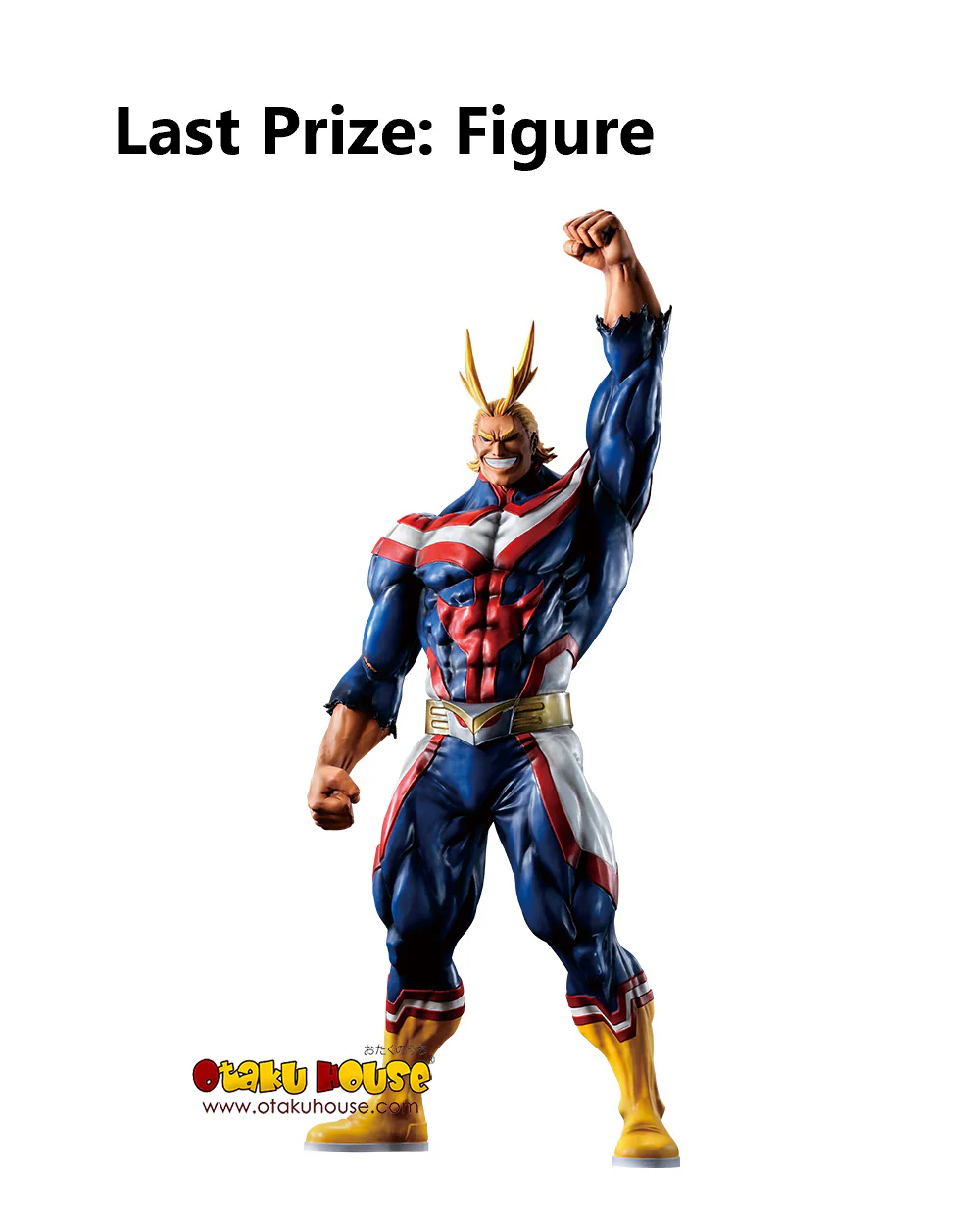 Ichiban Kuji - My Hero Academia - Conflicting Feelings - Image 12
