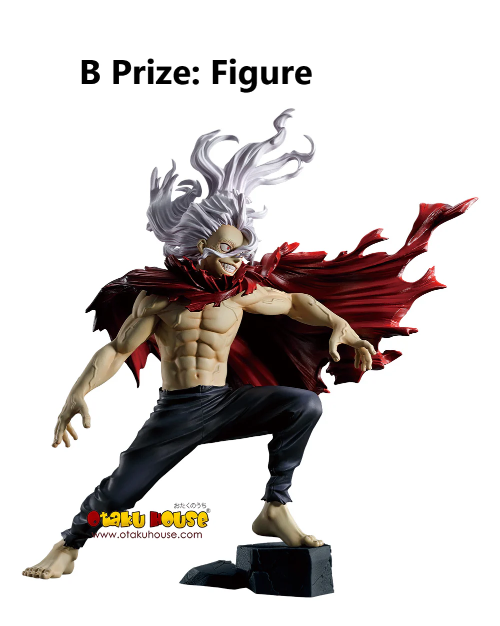 Ichiban Kuji - My Hero Academia - Conflicting Feelings - Image 3