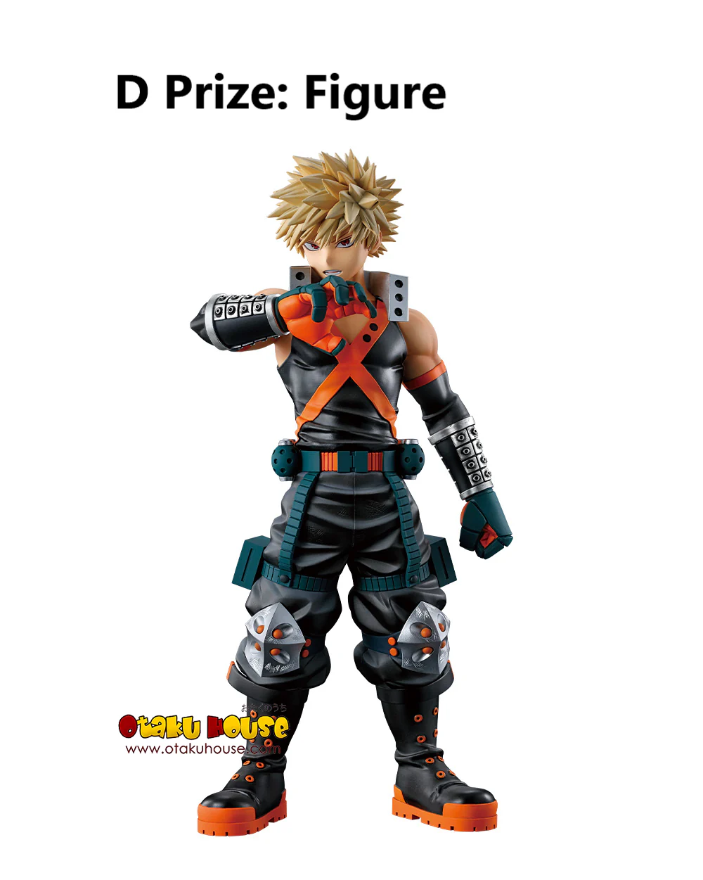 Ichiban Kuji - My Hero Academia - Conflicting Feelings - Image 5