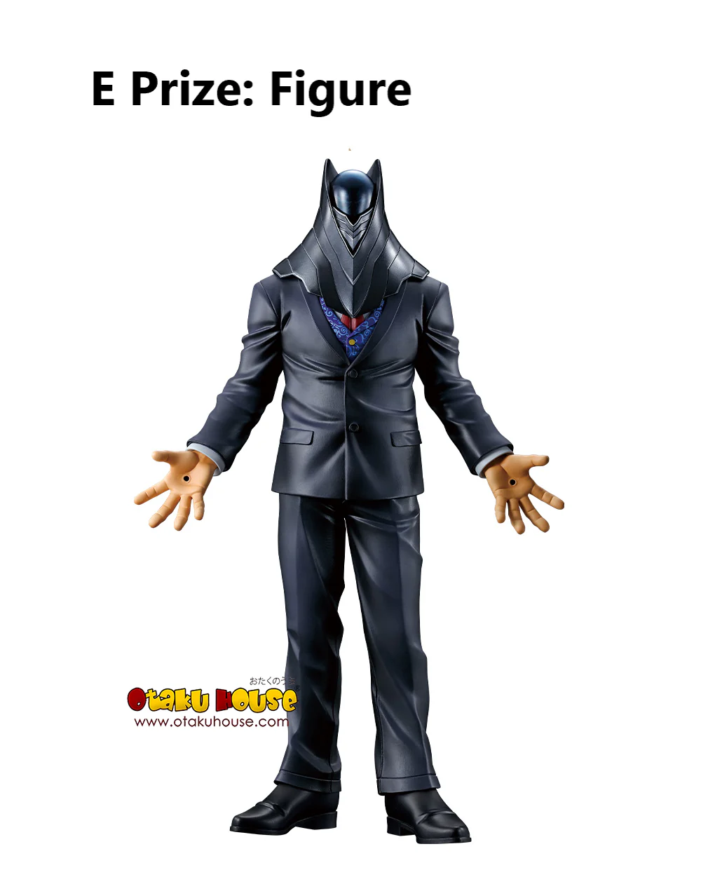 Ichiban Kuji - My Hero Academia - Conflicting Feelings - Image 6