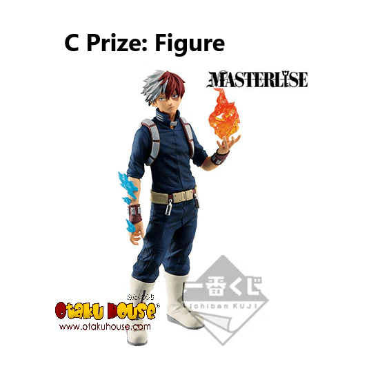 Kuji - My Hero Academia FIGHTING HEROES feat. One's Justice (OOS) - Image 5