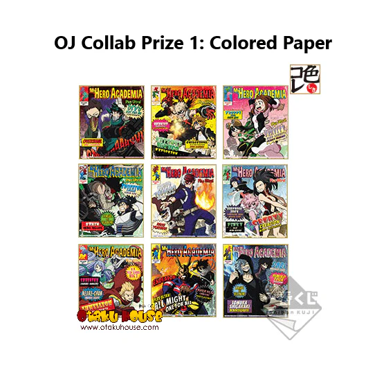 Kuji - My Hero Academia FIGHTING HEROES feat. One's Justice (OOS) - Image 9