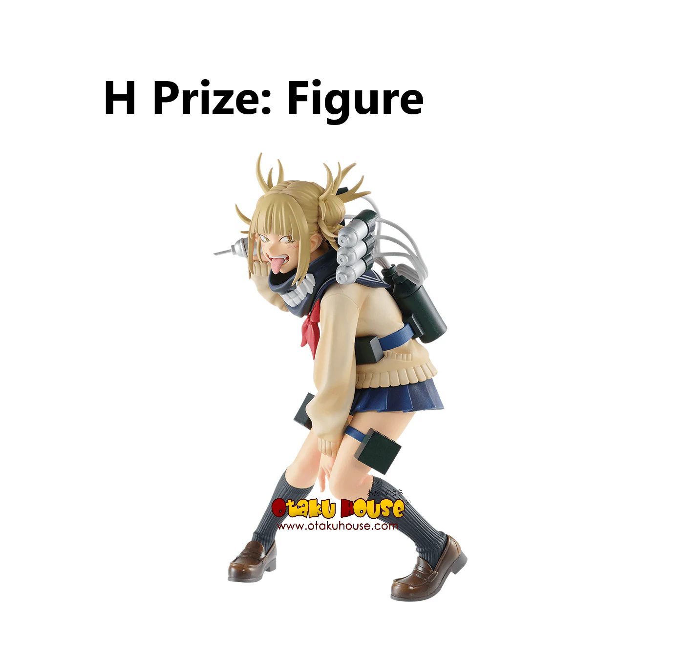 Ichiban Kuji - My Hero Academia - Hero Vs Villain - Image 14
