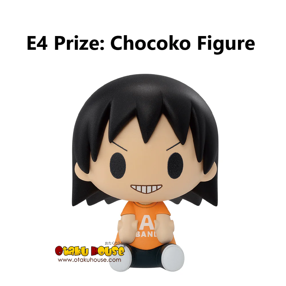 Ichiban Kuji - My Hero Academia - Holding of School Festival - Image 14