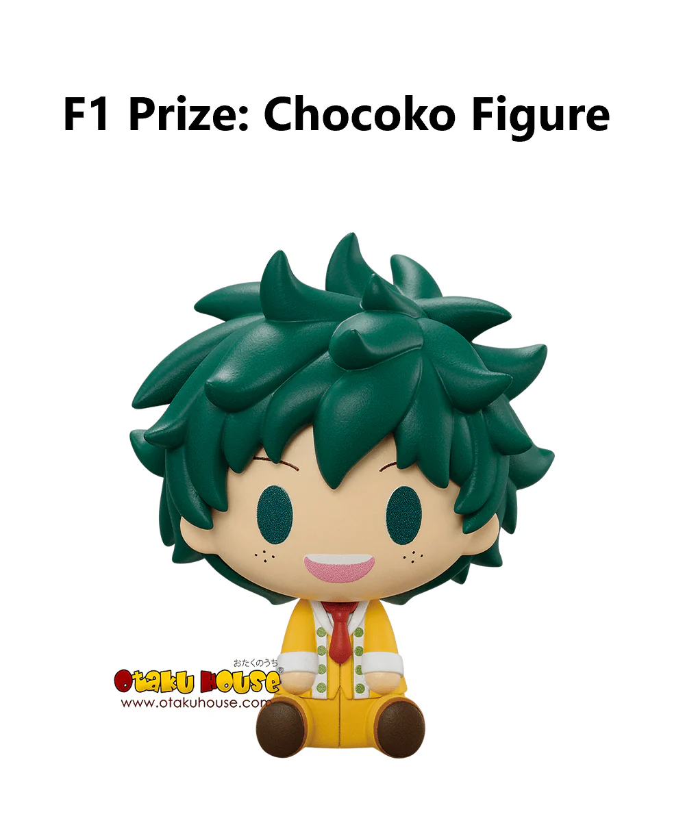 Ichiban Kuji - My Hero Academia - Holding of School Festival - Image 16