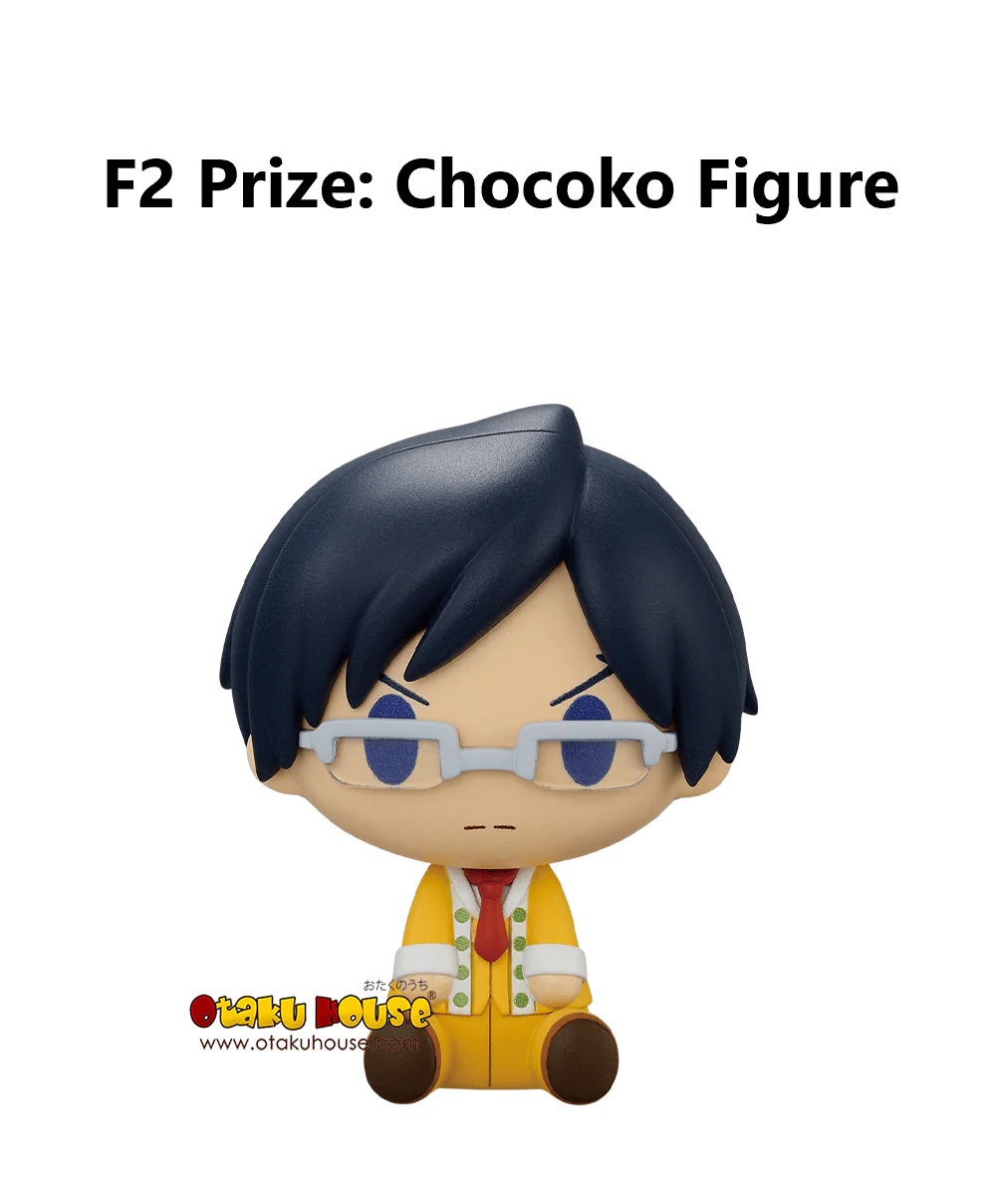 Ichiban Kuji - My Hero Academia - Holding of School Festival - Image 17