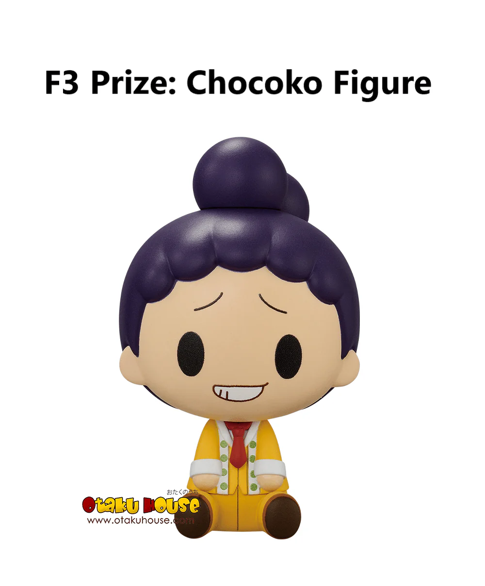 Ichiban Kuji - My Hero Academia - Holding of School Festival - Image 18