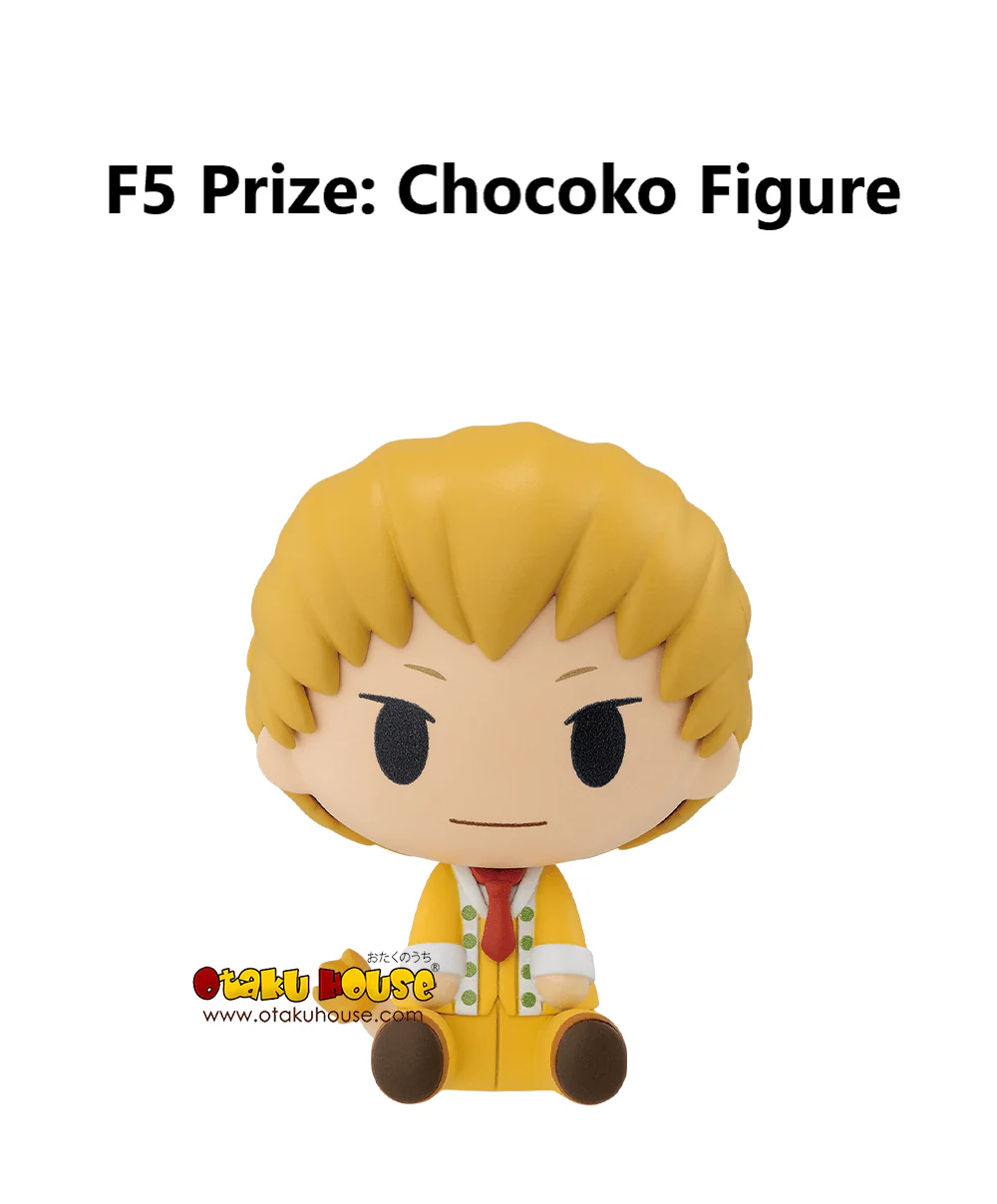 Ichiban Kuji - My Hero Academia - Holding of School Festival - Image 20
