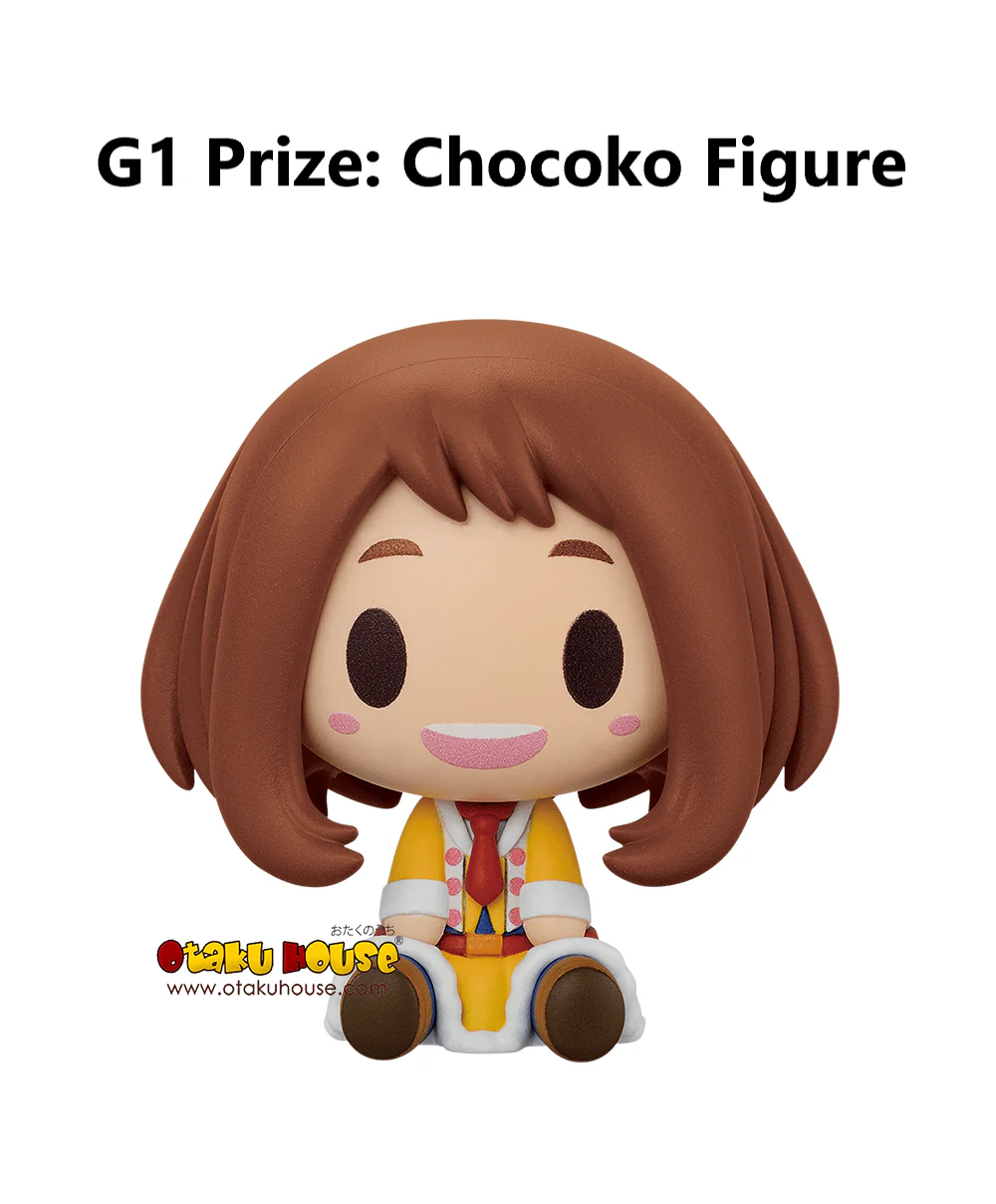 Ichiban Kuji - My Hero Academia - Holding of School Festival - Image 22