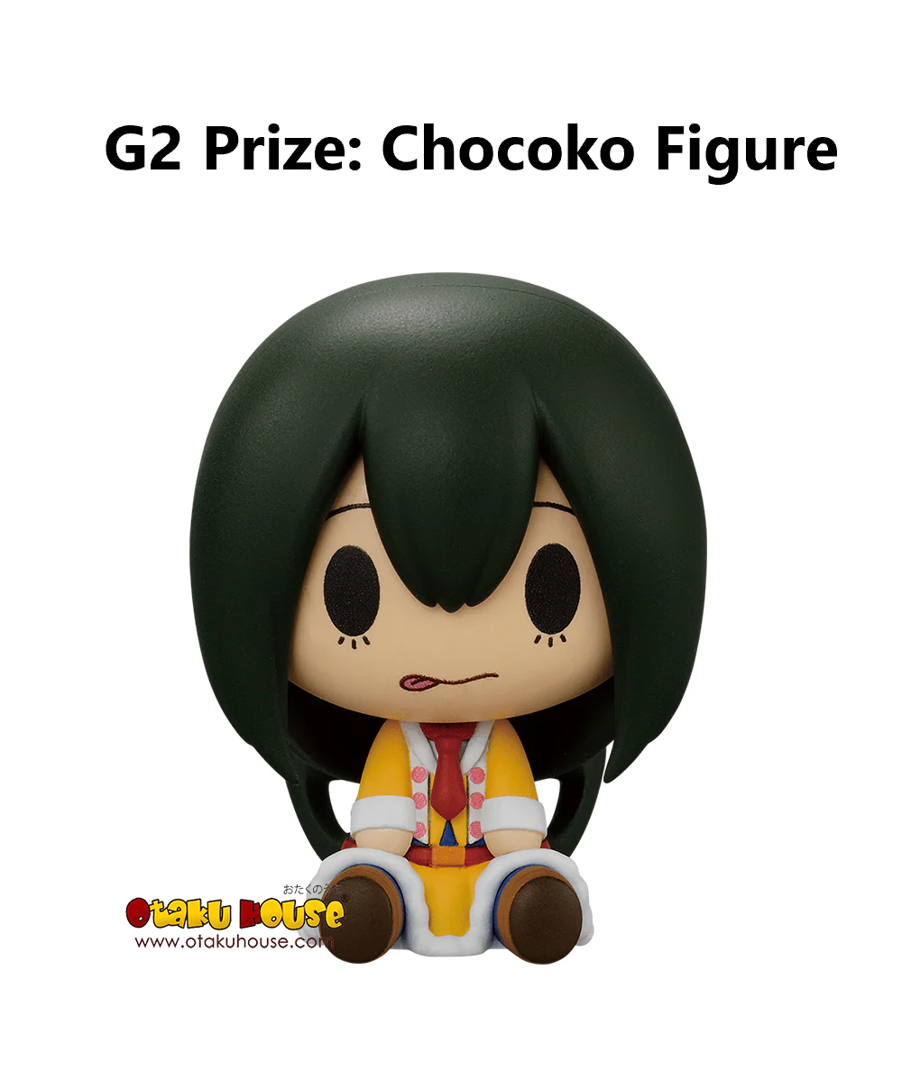 Ichiban Kuji - My Hero Academia - Holding of School Festival - Image 23