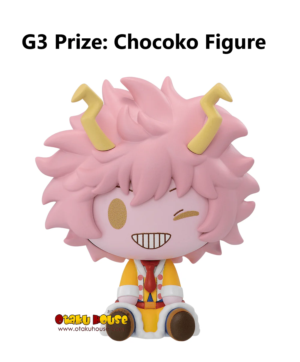 Ichiban Kuji - My Hero Academia - Holding of School Festival - Image 24