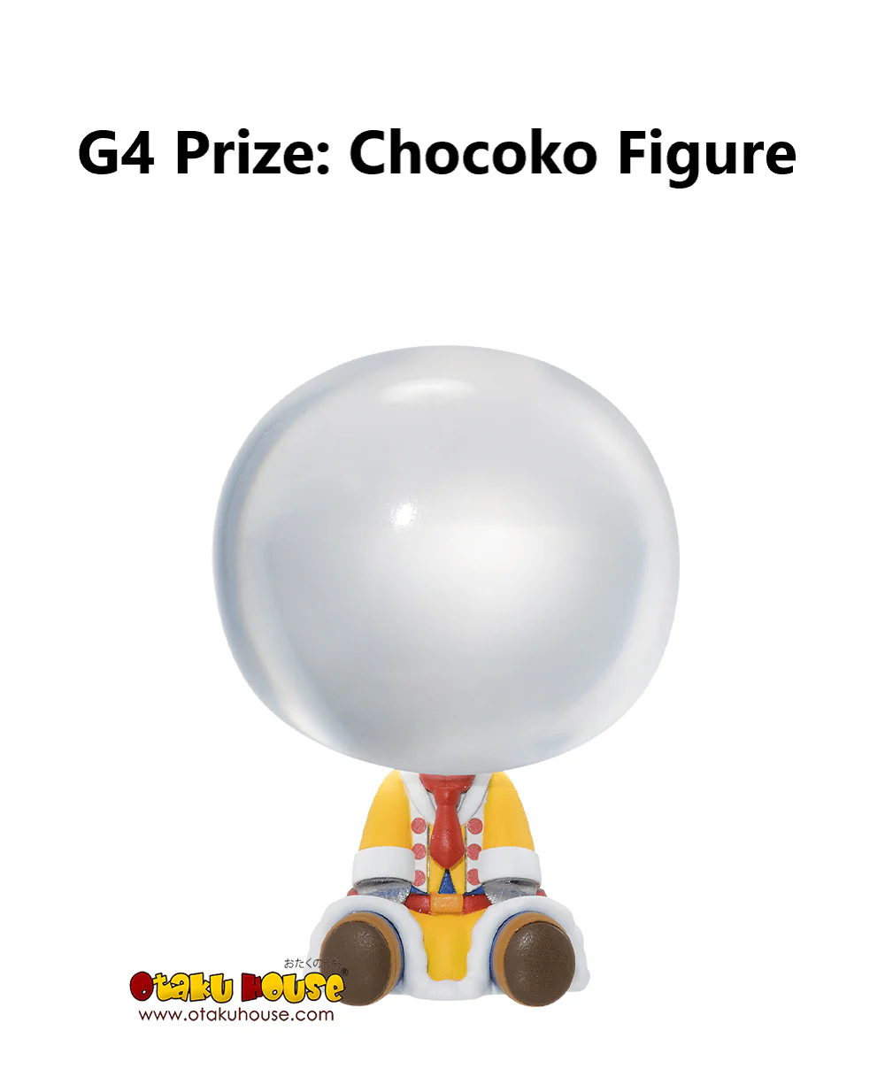 Ichiban Kuji - My Hero Academia - Holding of School Festival - Image 25