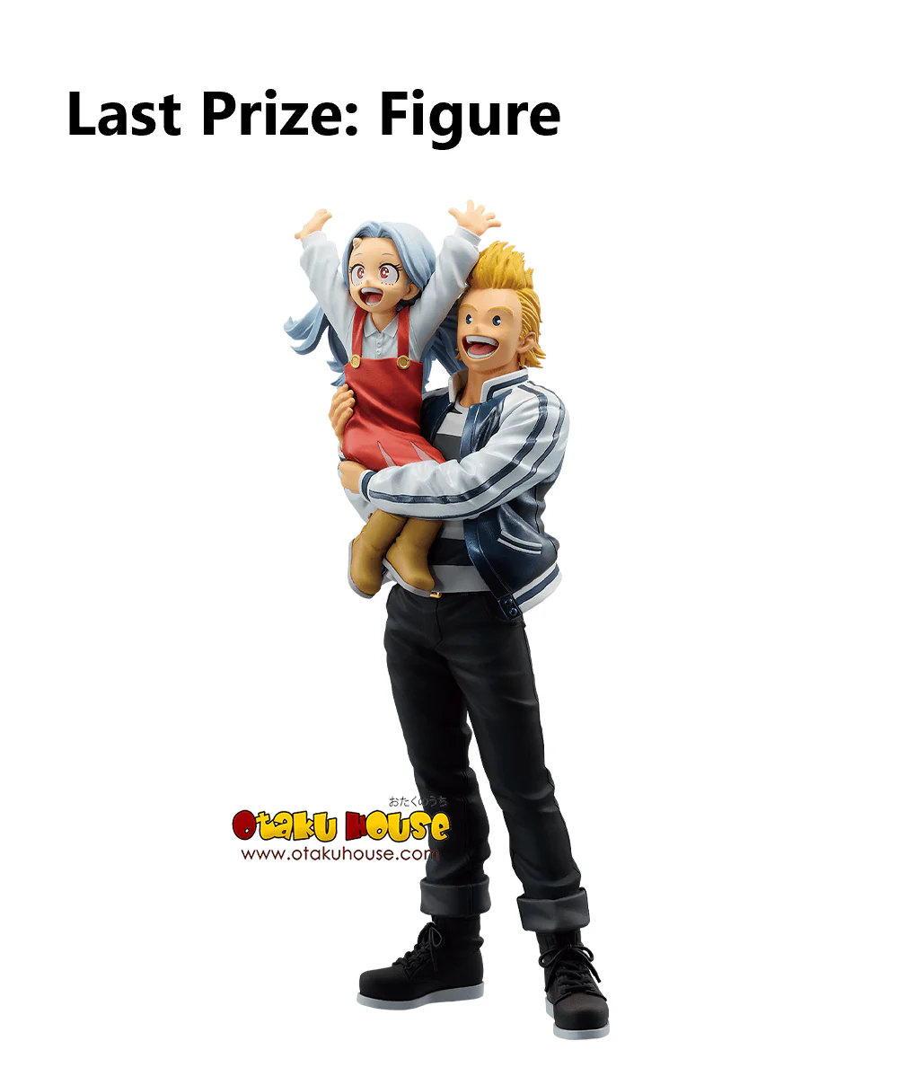 Ichiban Kuji - My Hero Academia - Holding of School Festival - Image 29