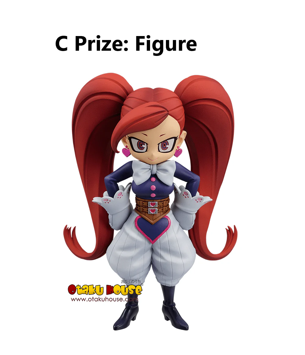 Ichiban Kuji - My Hero Academia - Holding of School Festival - Image 5
