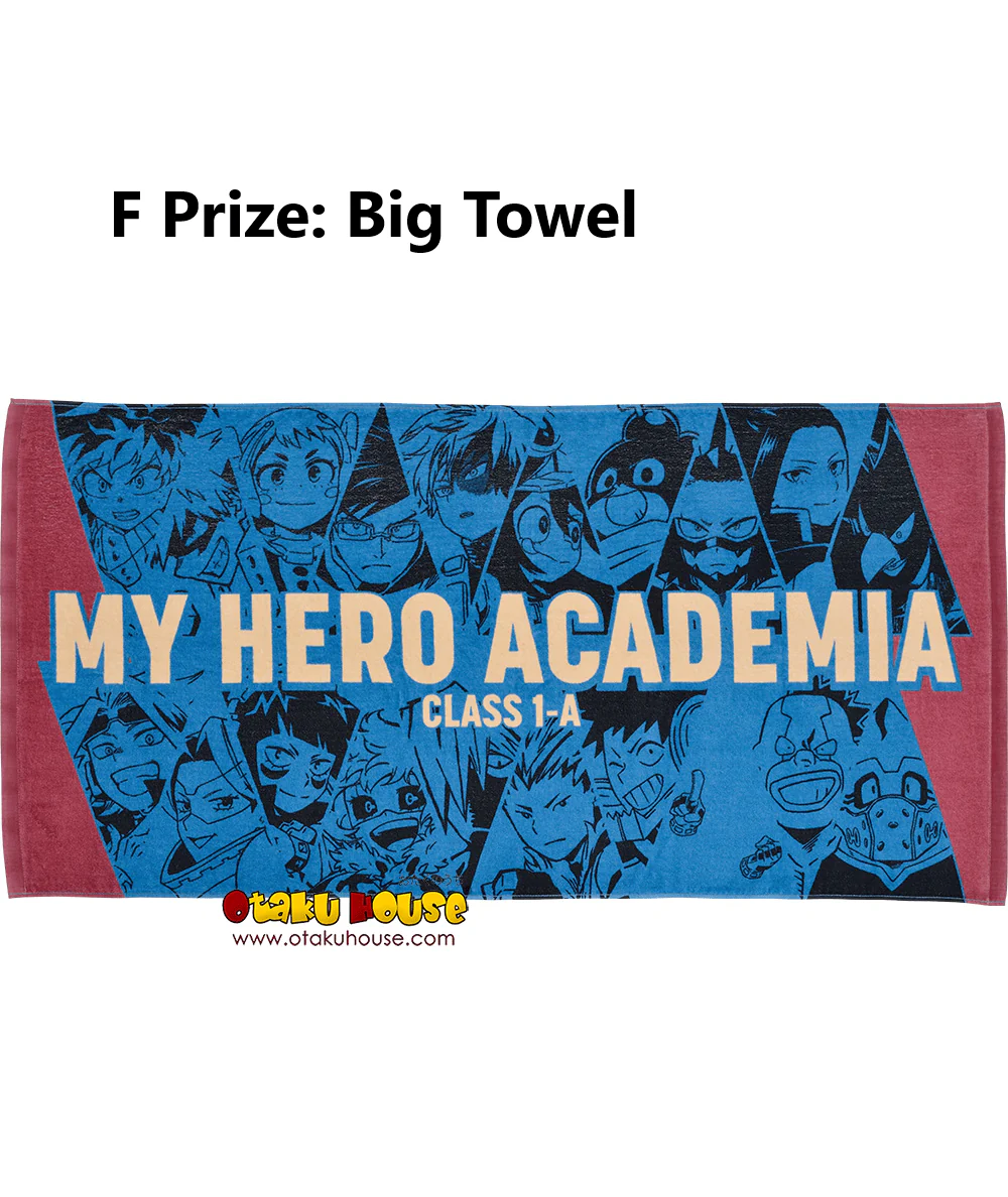 Ichiban Kuji - My Hero Academia - Mate - Image 11