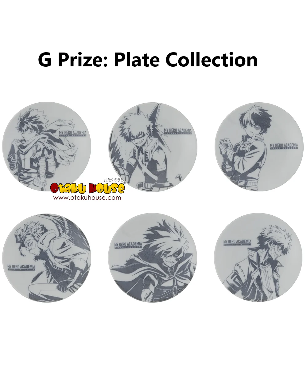 Ichiban Kuji - My Hero Academia - Mate - Image 12