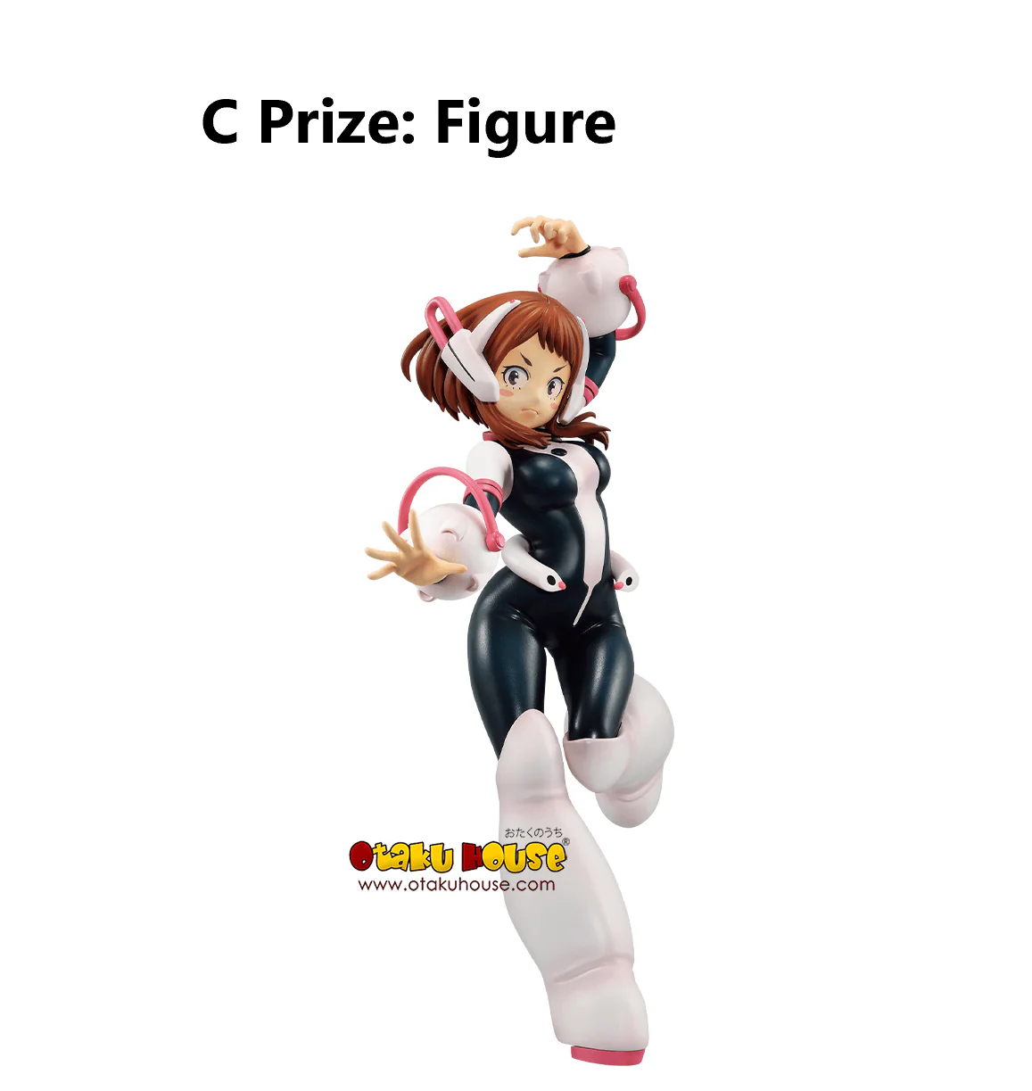 Ichiban Kuji - My Hero Academia NEXT GENERATIONS!! 2 - Image 4