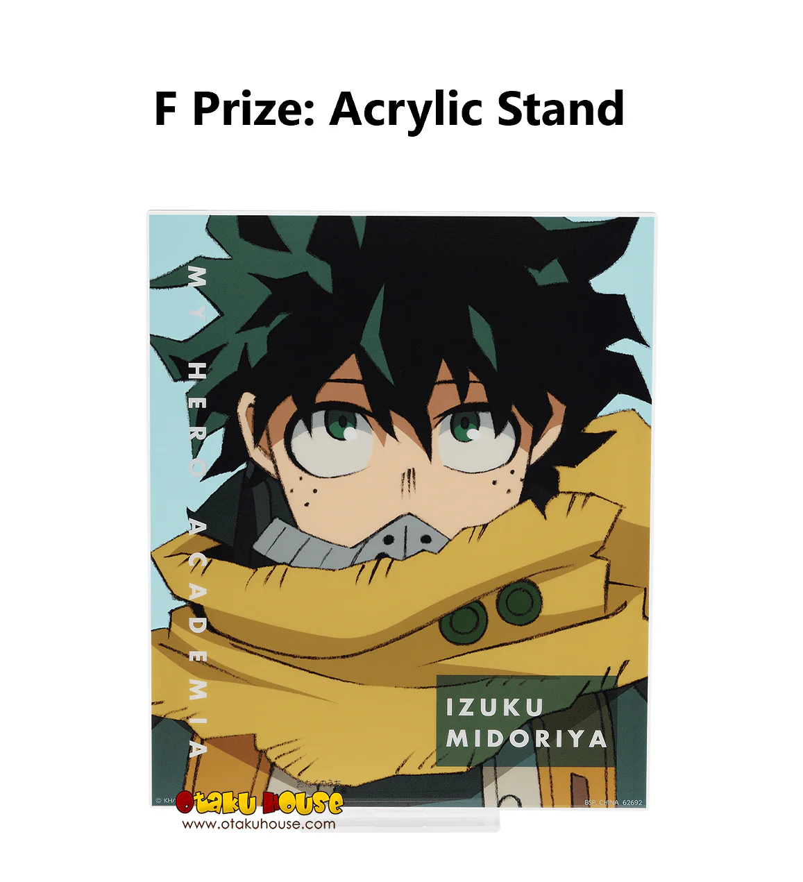 Ichiban Kuji - My Hero Academia NEXT GENERATIONS!! 2 - Image 7