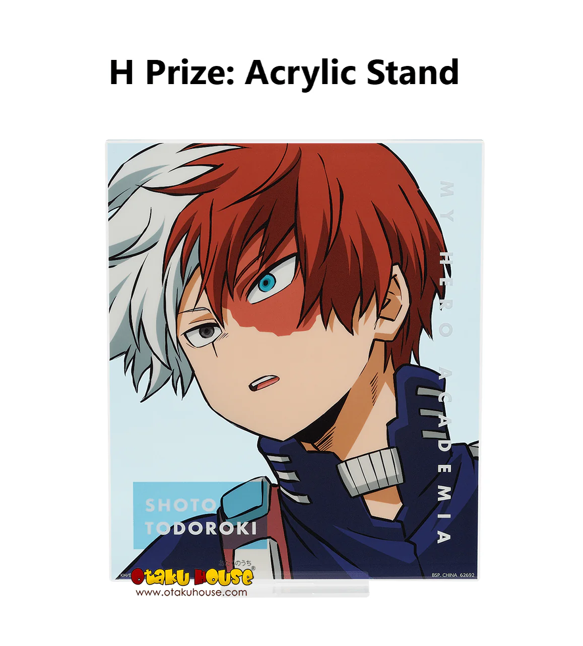 Ichiban Kuji - My Hero Academia NEXT GENERATIONS!! 2 - Image 9